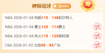 开宝体育,资讯,开宝体育官网,开宝体育官网,APP下载,注册领彩金,官方网站,网站入口