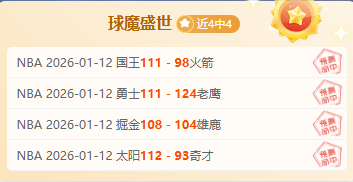 周定洋社交,平台秀新鹏,城战袍风采,开宝体育官网,APP下载,注册领彩金,官方网站,网站入口