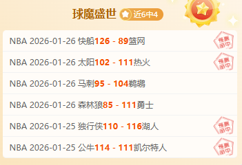 哈兰德浪漫,圣诞与爱侣,同庆佳节,开宝体育官网,APP下载,注册领彩金,官方网站,网站入口