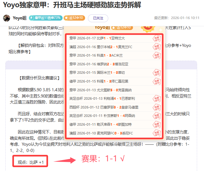 奈梅亨大幅,妥协背后,策略转型抑,开宝体育官网,APP下载,注册领彩金,官方网站,网站入口
