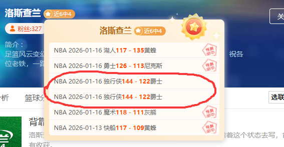 奈梅亨大幅,妥协背后,策略转型抑,开宝体育官网,APP下载,注册领彩金,官方网站,网站入口