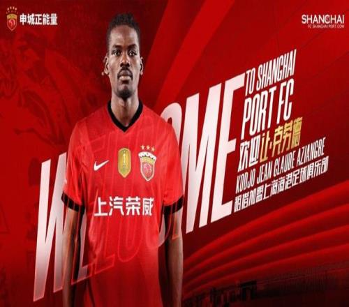 客队逆袭在,负数据调整,揭示潜在翻,开宝体育官网,APP下载,注册领彩金,官方网站,网站入口