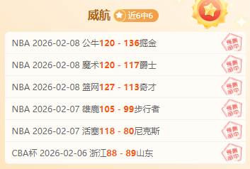 官方发布,本赛事将用,手语呈现球,开宝体育官网,APP下载,注册领彩金,官方网站,网站入口