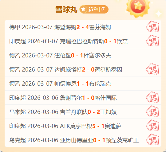 利物浦被判,负场外风波,英超拒绝重,开宝体育官网,APP下载,注册领彩金,官方网站,网站入口