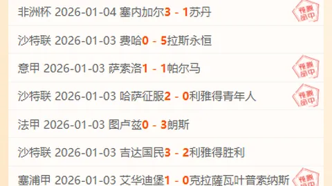 开宝体育 资讯 093118 06t