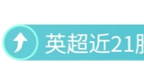 开宝体育 资讯 092635 5l6