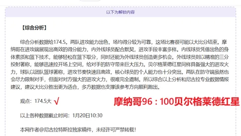 乌克兰总统与美国特使会晤，原定新闻发布会遭美方取消