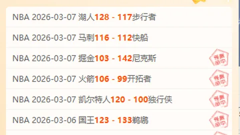 “劳尔-阿森西奥国家队首战机会本月恐落空”