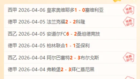 全球使命3马年大乐透期号专家推荐质合分析前区十码福利